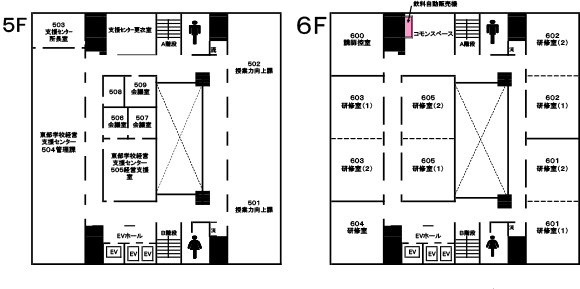 ５階から６階までのフロア案内図