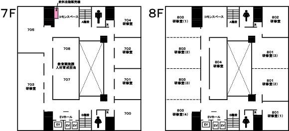 ７階から８階までのフロア案内図